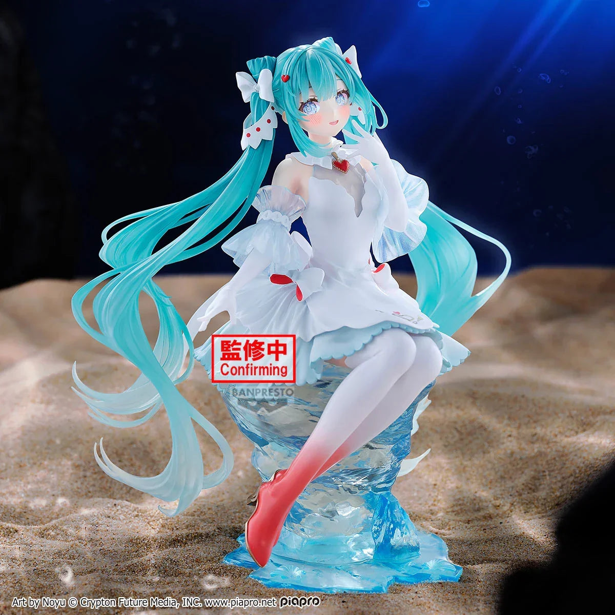 Banpresto Hatsune Miku: Banpresto Evolve: Clearluxe-CLIONE Ver. - Kidultverse