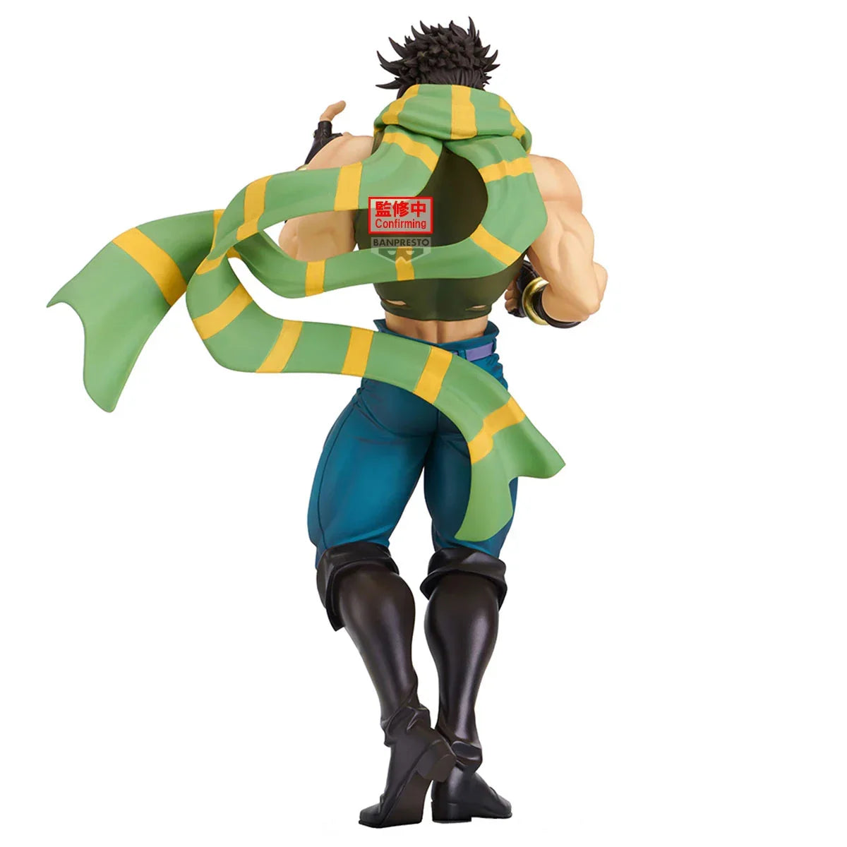 Banpresto JoJo's Bizarre Adventure: Battle Tendency Mometria: Joseph Joestar - Kidultverse