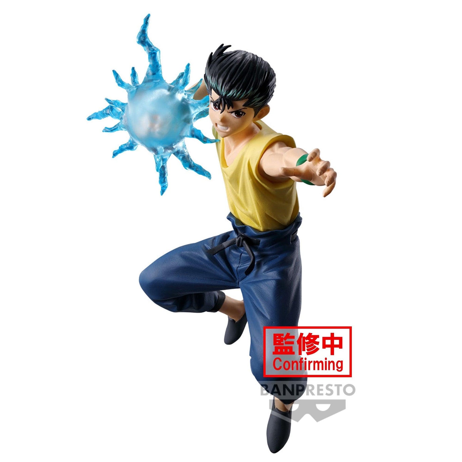 Yu Yu Hakusho: Ankoku Bujutsukai: Yusuke Urameshi