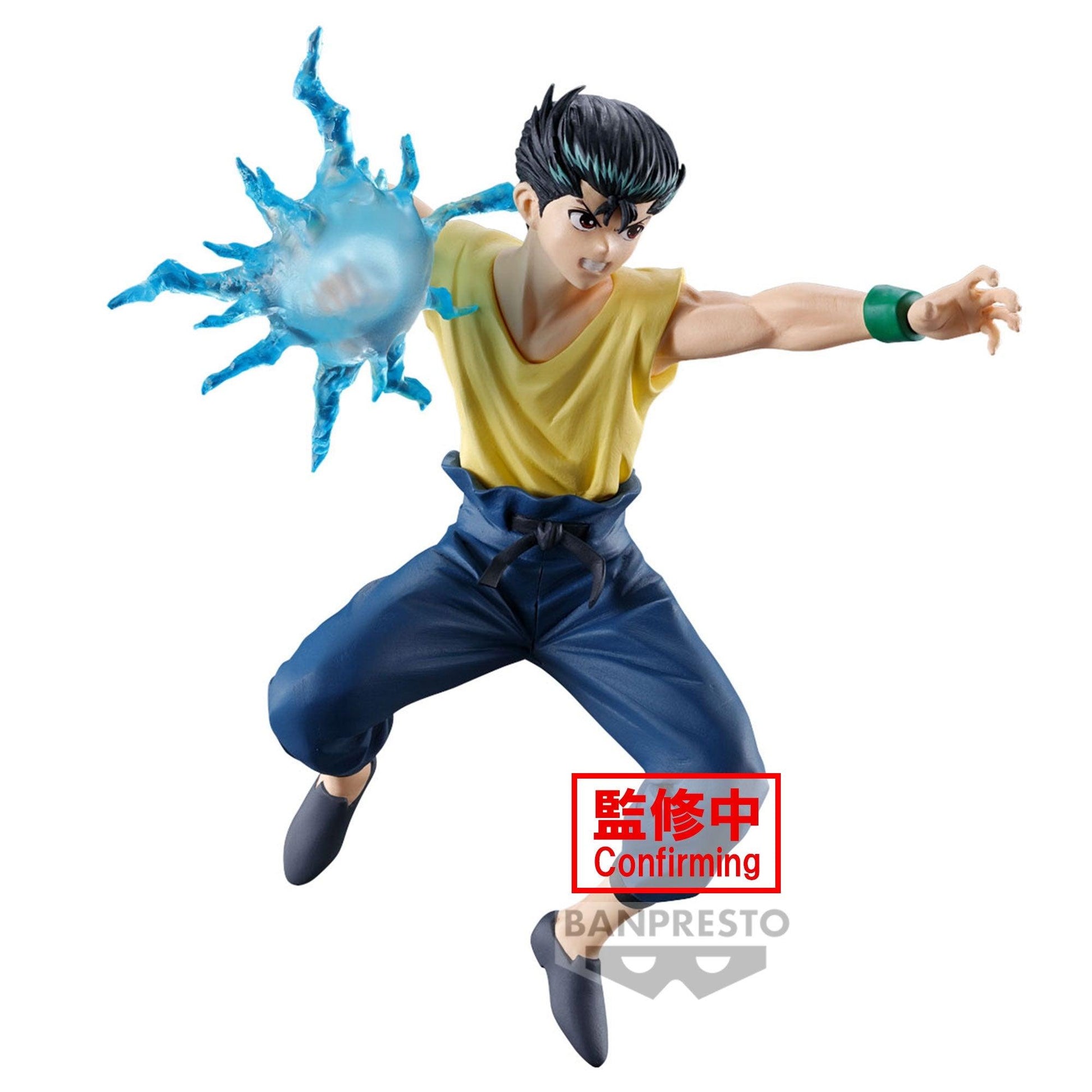 Yu Yu Hakusho: Ankoku Bujutsukai: Yusuke Urameshi