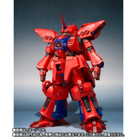 [ETA: MAR 27] Mobile Suit Gundam ZZ: The Robot Spirits: [Side MS] AMX-017 Geymalk [[Re:Coordinate]]
