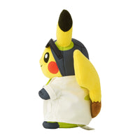 Pokemon Centre Japan Limited Plush Toy: Pokemon Go Professor Willow's Assistant Pikachu