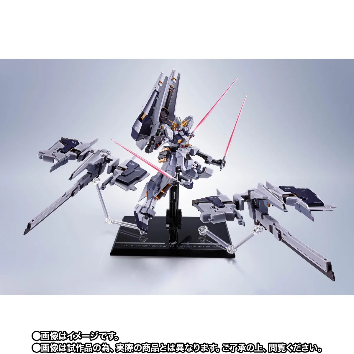 TN - METAL ROBOT SPIRITS <SIDE MS> GUNDAM TR-1 [HAZEL-RAH] SECOND FORM