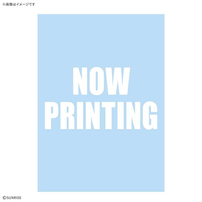 GUNDAM DECAL147 RG 1/144 RX-78-2 GUNDAM Ver.2.0