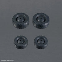30 Minutes Missions 30MM 1/144 Extended Armament Vehicle