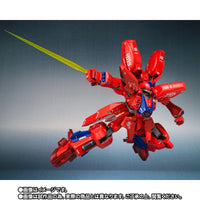 [ETA: MAR 27] Mobile Suit Gundam ZZ: The Robot Spirits: [Side MS] AMX-017 Geymalk [[Re:Coordinate]]