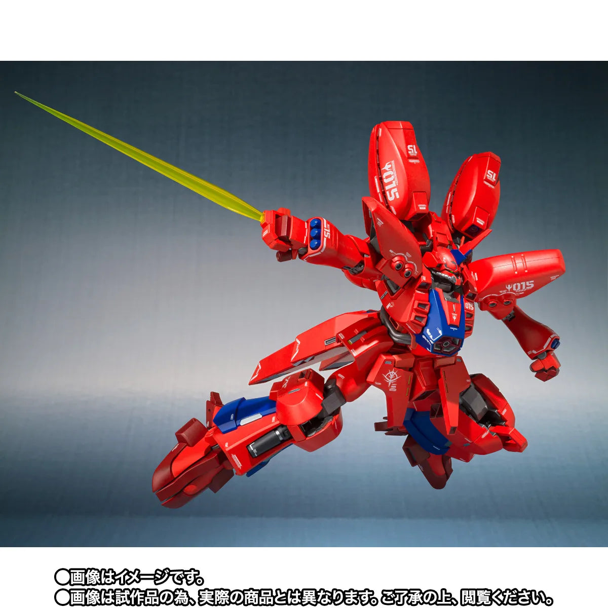 [ETA: MAR 27] Mobile Suit Gundam ZZ: The Robot Spirits: [Side MS] AMX-017 Geymalk [[Re:Coordinate]]