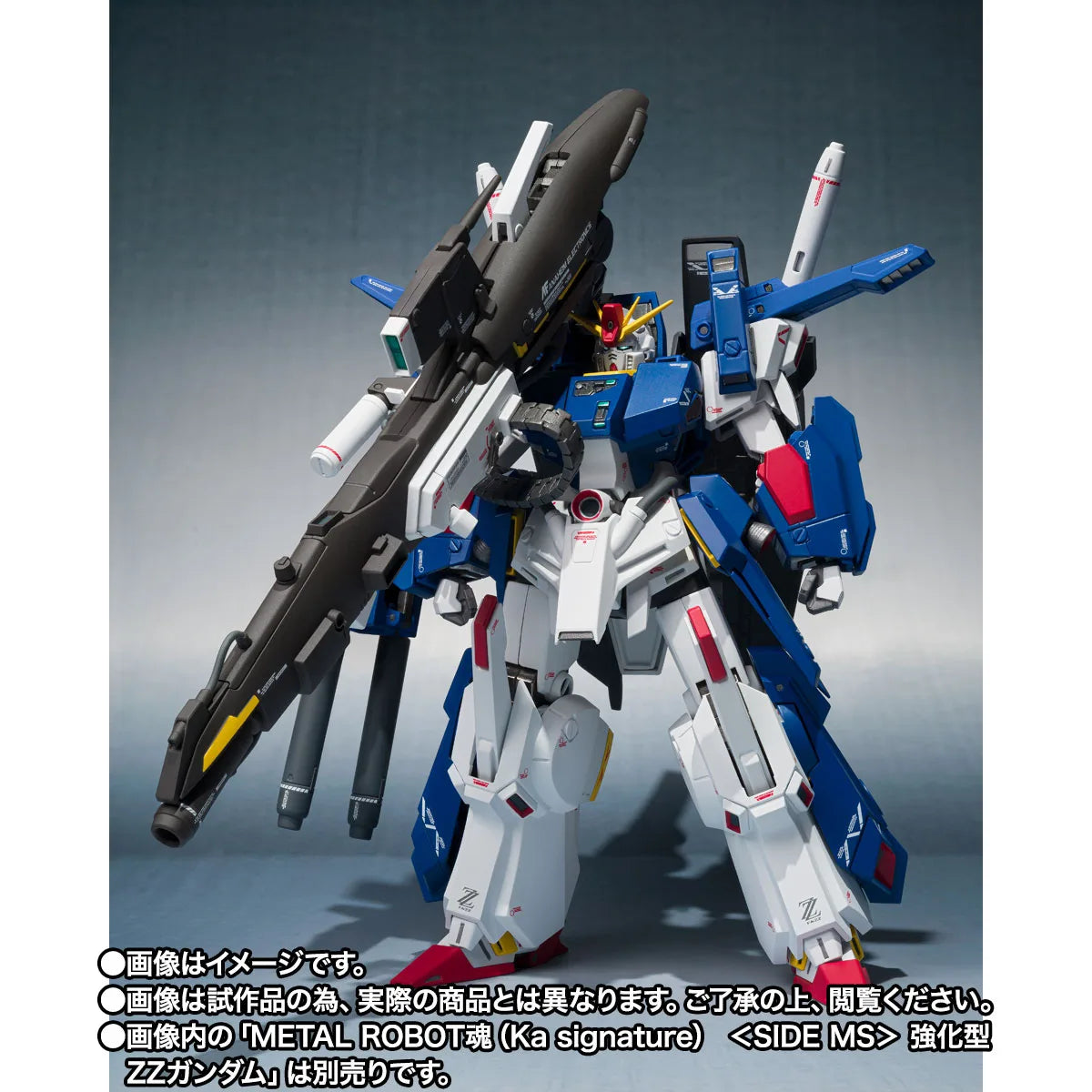 [ETA: MAY 27] Mobile Suit Gundam ZZ: Metal Robot Spirits: [Side MS] Enhanced ZZ Gundam Full Armor Parts Set [Ka signature]