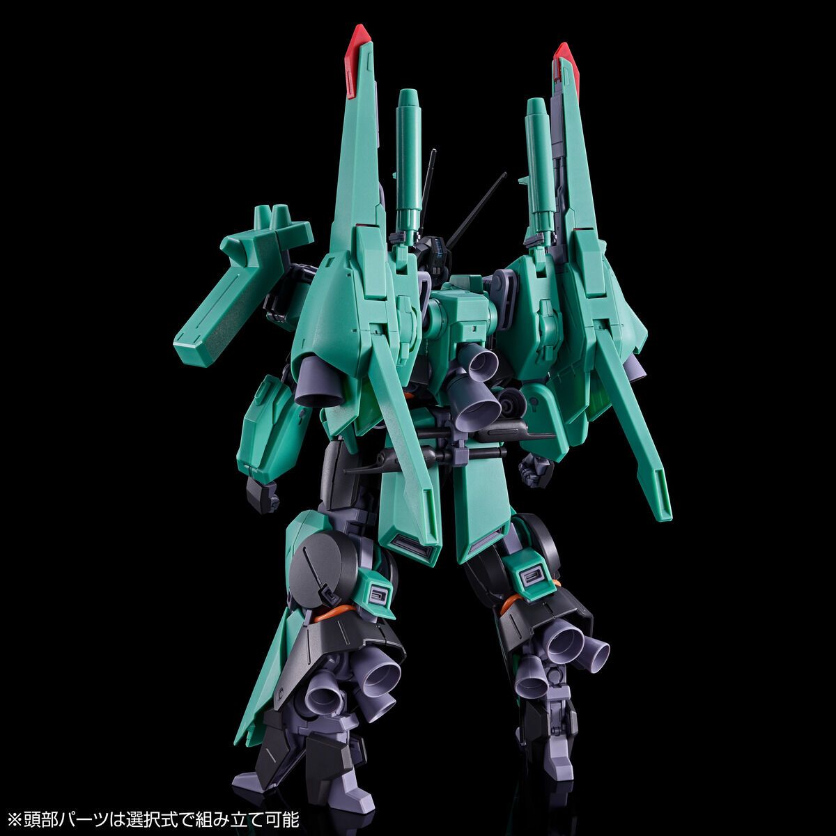 HG 1/144 Reben-Wolf – rear view with backpack thrusters