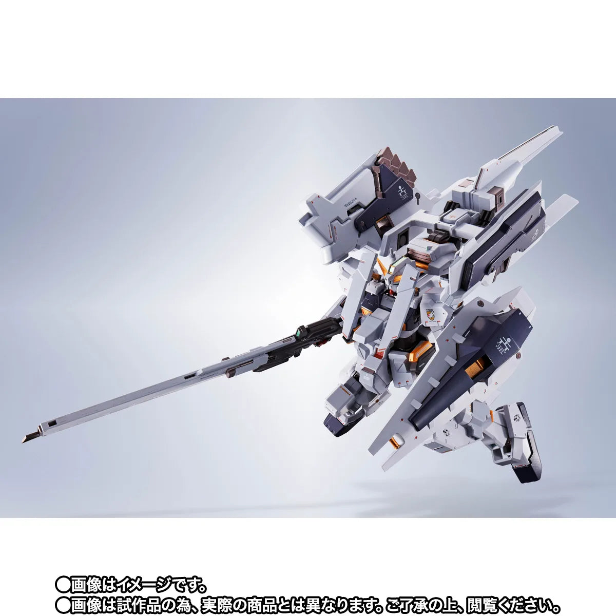 TN - METAL ROBOT SPIRITS <SIDE MS> GUNDAM TR-1 [HAZEL-RAH] SECOND FORM