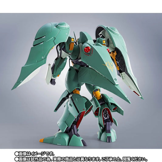 [ETA: APR 27] Mobile Suit Gundam ZZ: The Robot Spirits: [Side MS] NZ-000 Quin Mantha [~Marking Plus~]