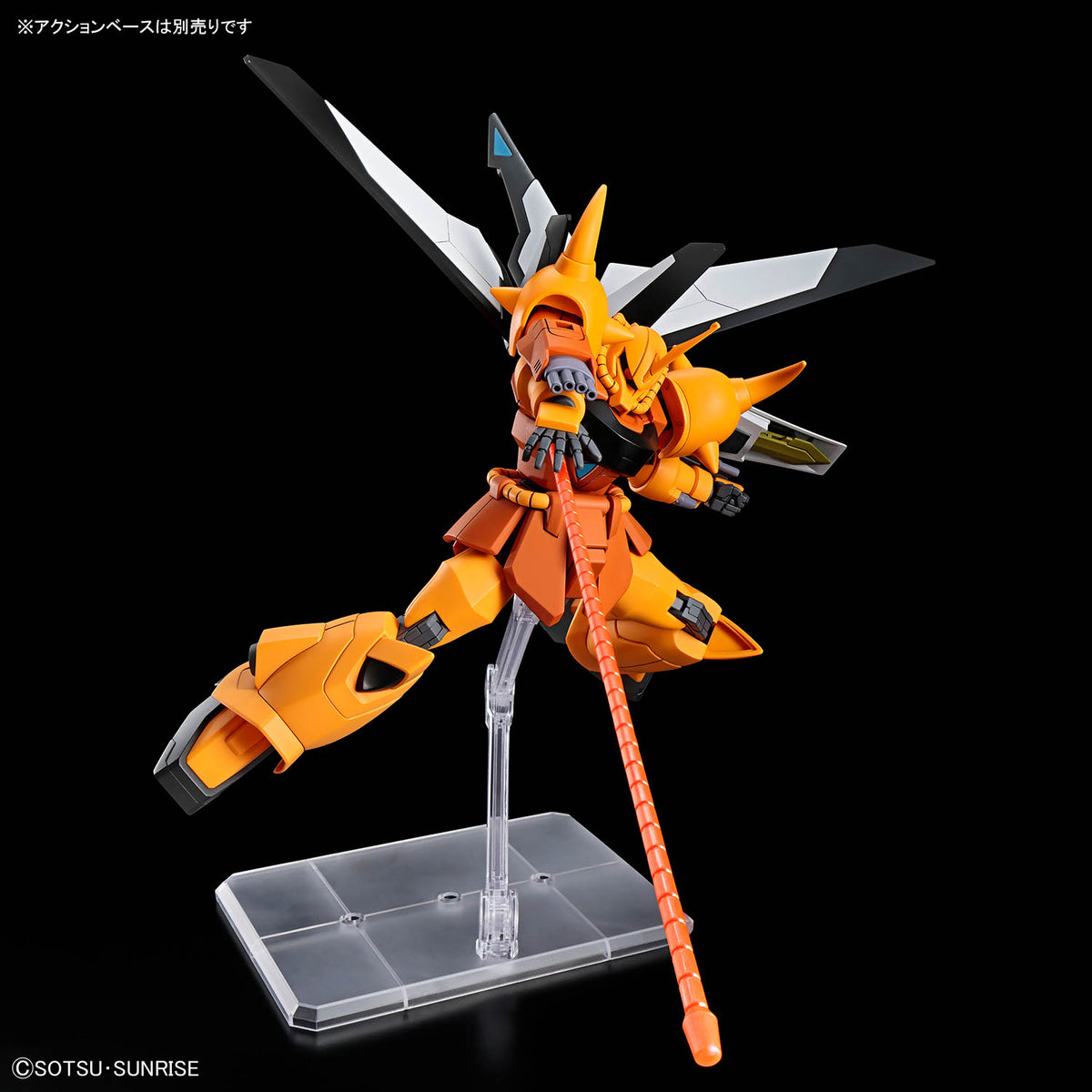 HGCE 1/144 No.269 ZGMF-X2000 Gouf Ignited – action pose with polearm and wings deployed