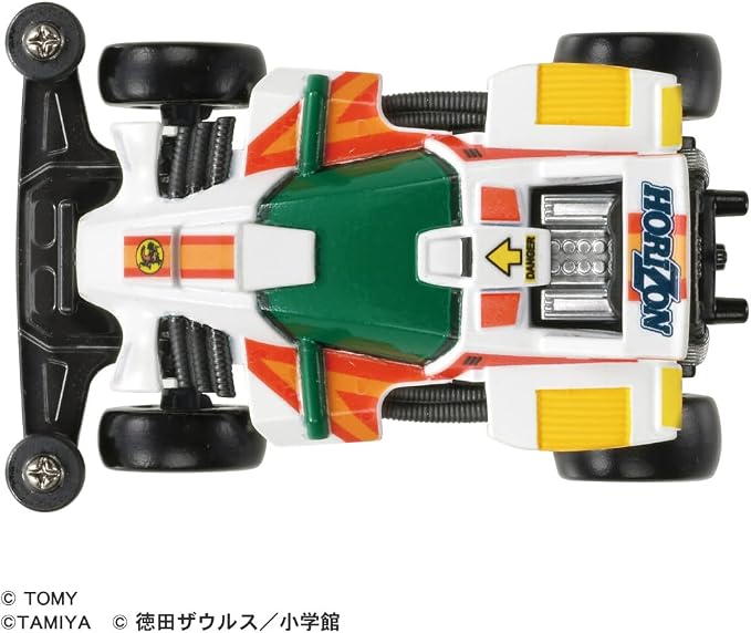 Tomica Premium Unlimited X Tamiya Dash 0 Horizon [Diecast Car]