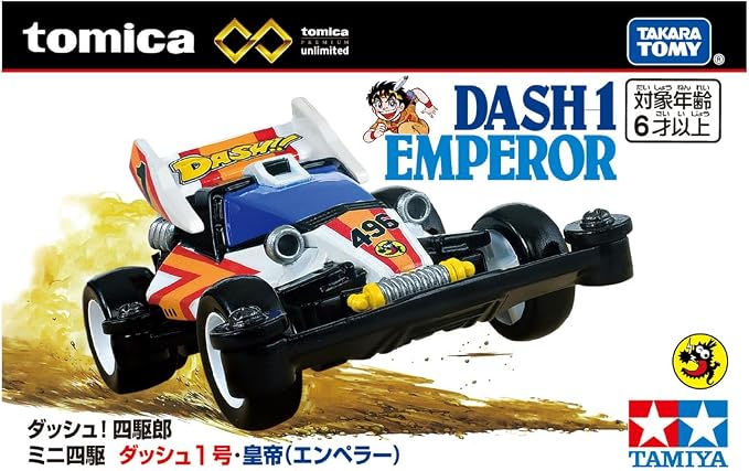 Tomica Premium Unlimited X Tamiya Dash 1 Emperor [Diecast Car]
