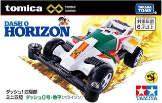 Tomica Premium Unlimited X Tamiya Dash 0 Horizon [Diecast Car]
