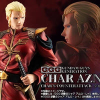 G.G.G. Mobile Suit Gundam: Char's Counterattack: General Char Aznable