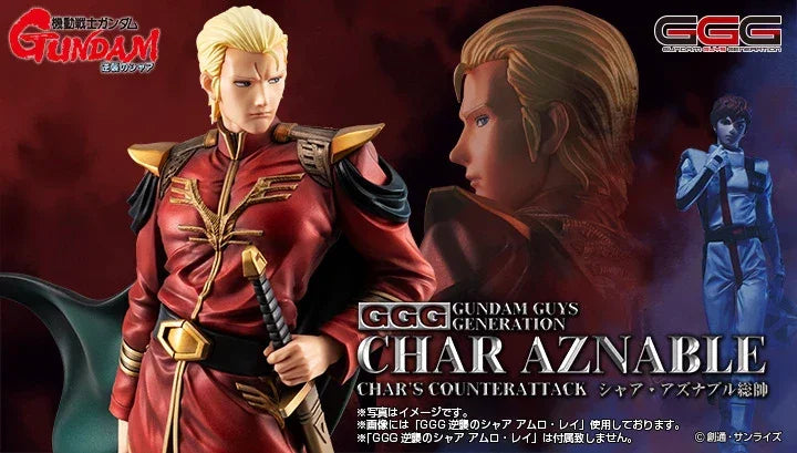 G.G.G. Mobile Suit Gundam: Char's Counterattack: General Char Aznable