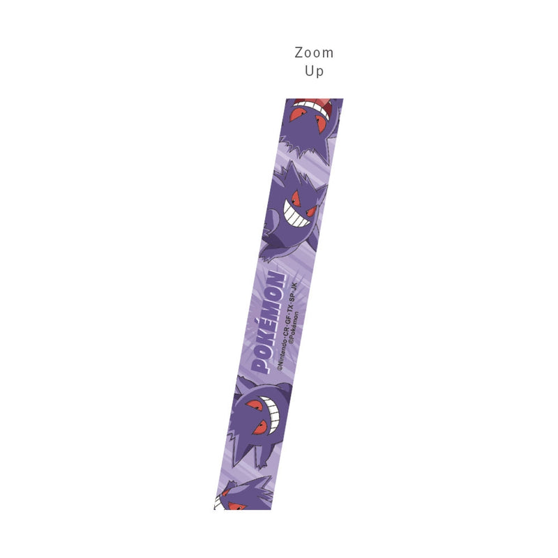 Pokemon Center Neck Strap SMASH COLOR! [Gengar]