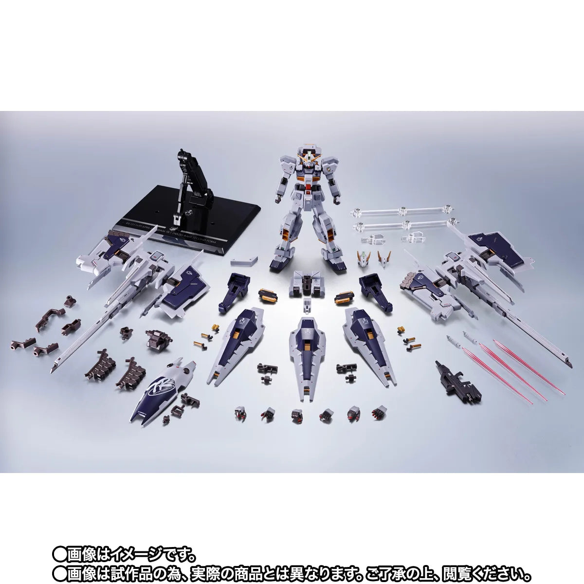 TN - METAL ROBOT SPIRITS <SIDE MS> GUNDAM TR-1 [HAZEL-RAH] SECOND FORM