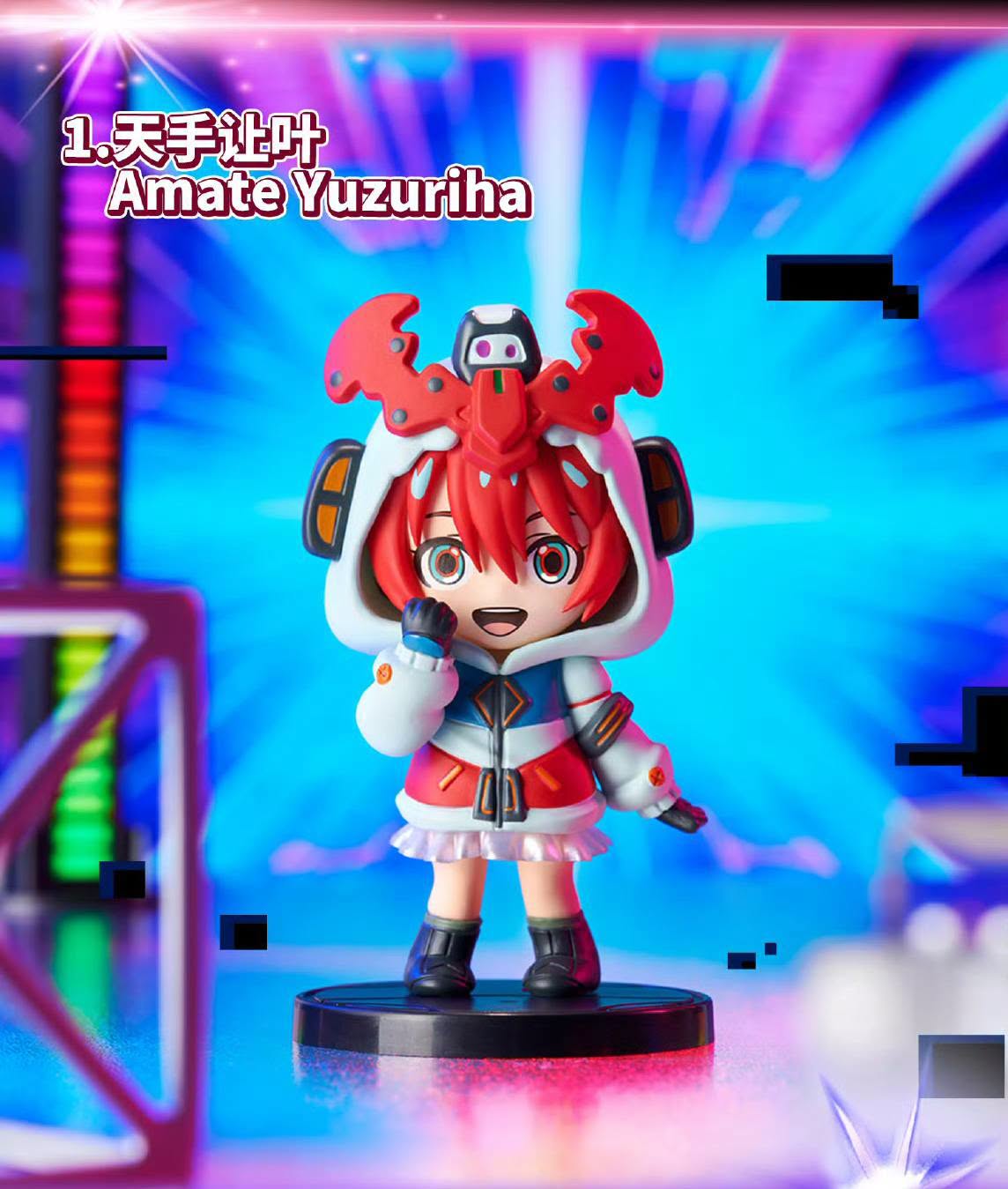 BN Figure: Q Pajamars: Mobile Suit Gundam GQuuuuuuX Ver.