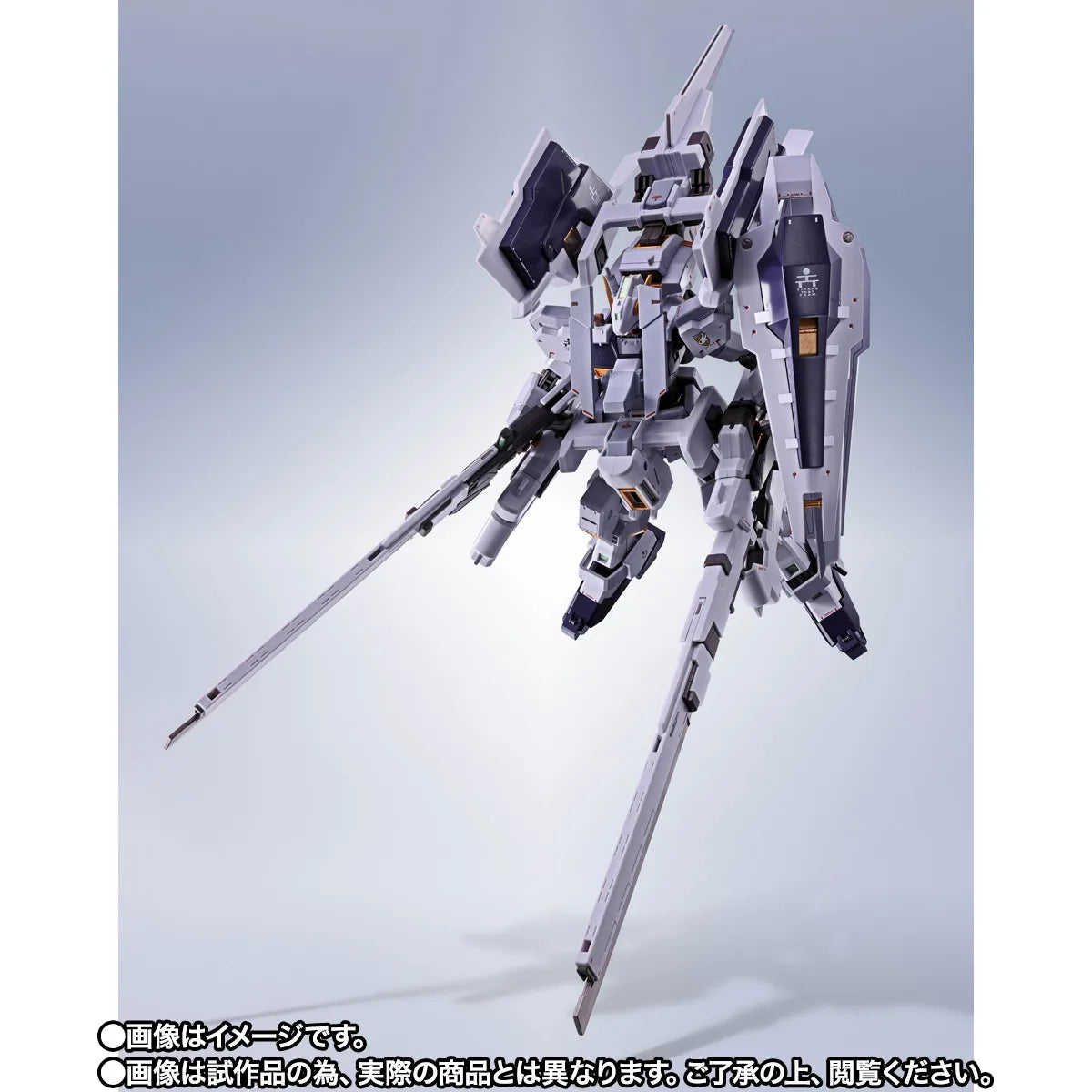 TN - METAL ROBOT SPIRITS <SIDE MS> GUNDAM TR-1 [HAZEL-RAH] SECOND FORM