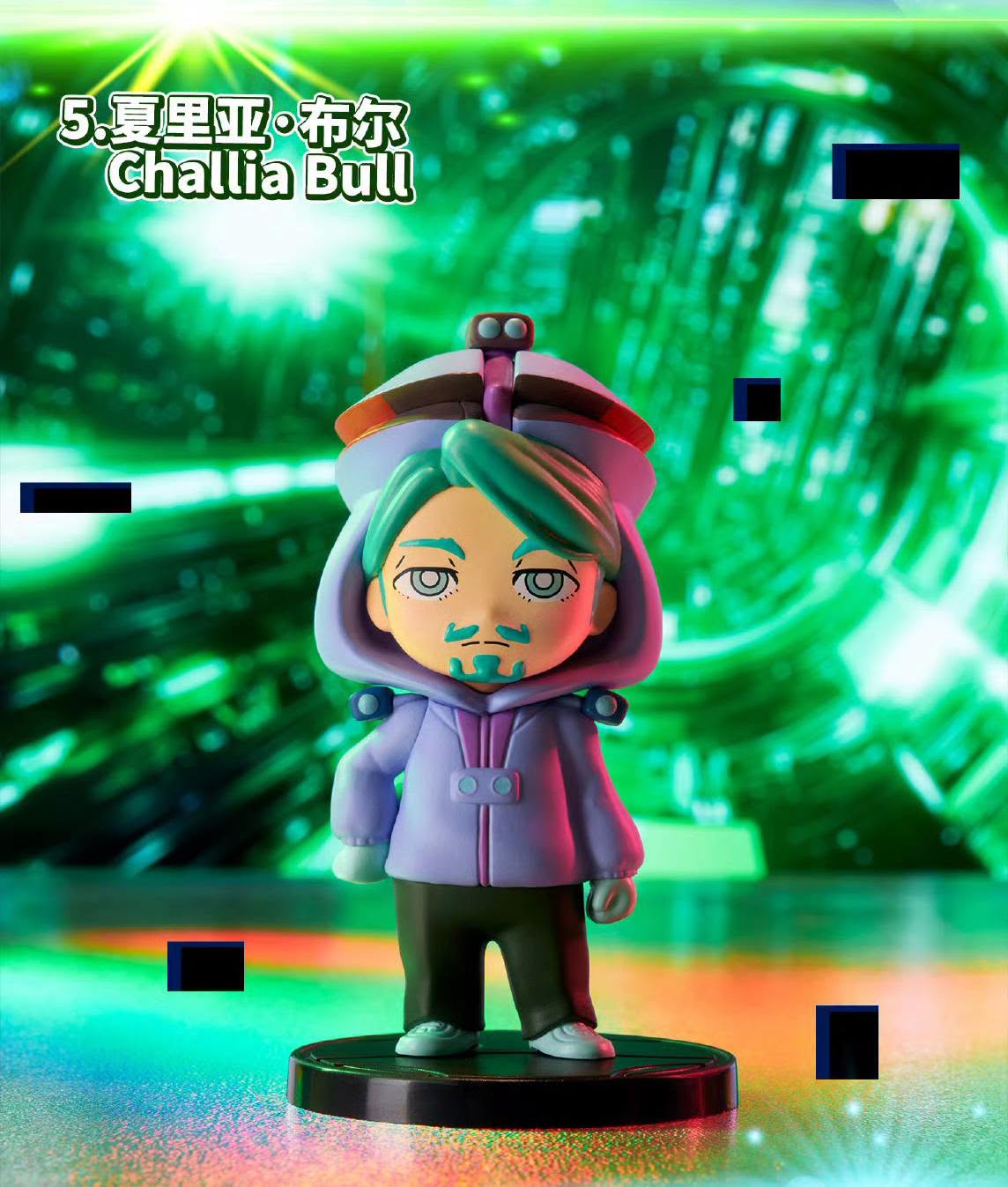 BN Figure: Q Pajamars: Mobile Suit Gundam GQuuuuuuX Ver.