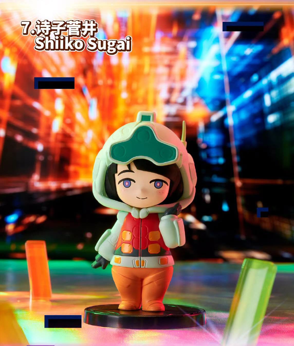 BN Figure: Q Pajamars: Mobile Suit Gundam GQuuuuuuX Ver.