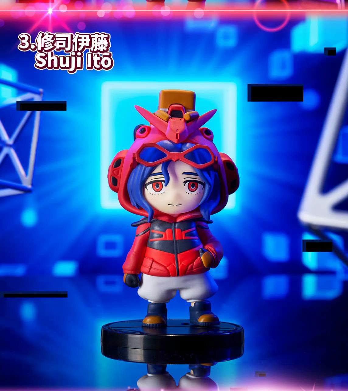BN Figure: Q Pajamars: Mobile Suit Gundam GQuuuuuuX Ver.