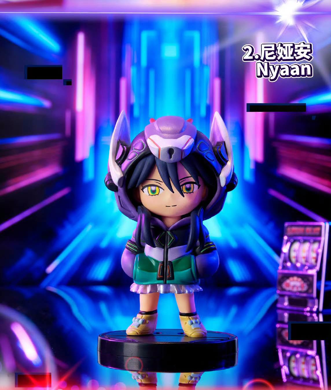BN Figure: Q Pajamars: Mobile Suit Gundam GQuuuuuuX Ver.