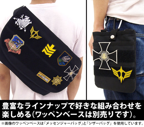 Mobile Suit Gundam: Zeon Meritorious Cross Hook and Loop Patch