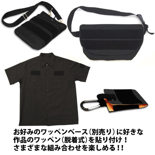 Mobile Suit Gundam: Zeon Meritorious Cross Hook and Loop Patch