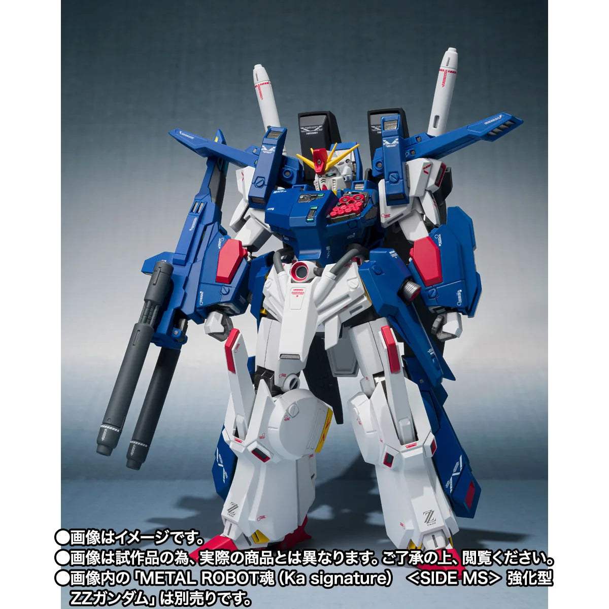 [ETA: MAY 27] Mobile Suit Gundam ZZ: Metal Robot Spirits: [Side MS] Enhanced ZZ Gundam Full Armor Parts Set [Ka signature]