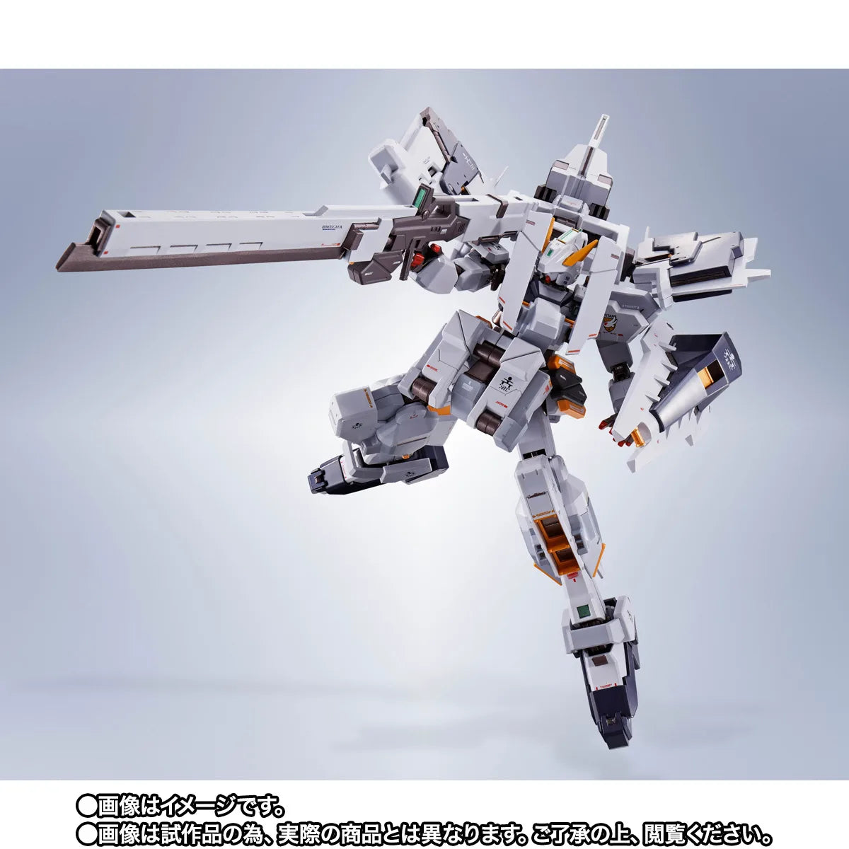 TN - METAL ROBOT SPIRITS <SIDE MS> GUNDAM TR-1 [HAZEL-RAH] SECOND FORM
