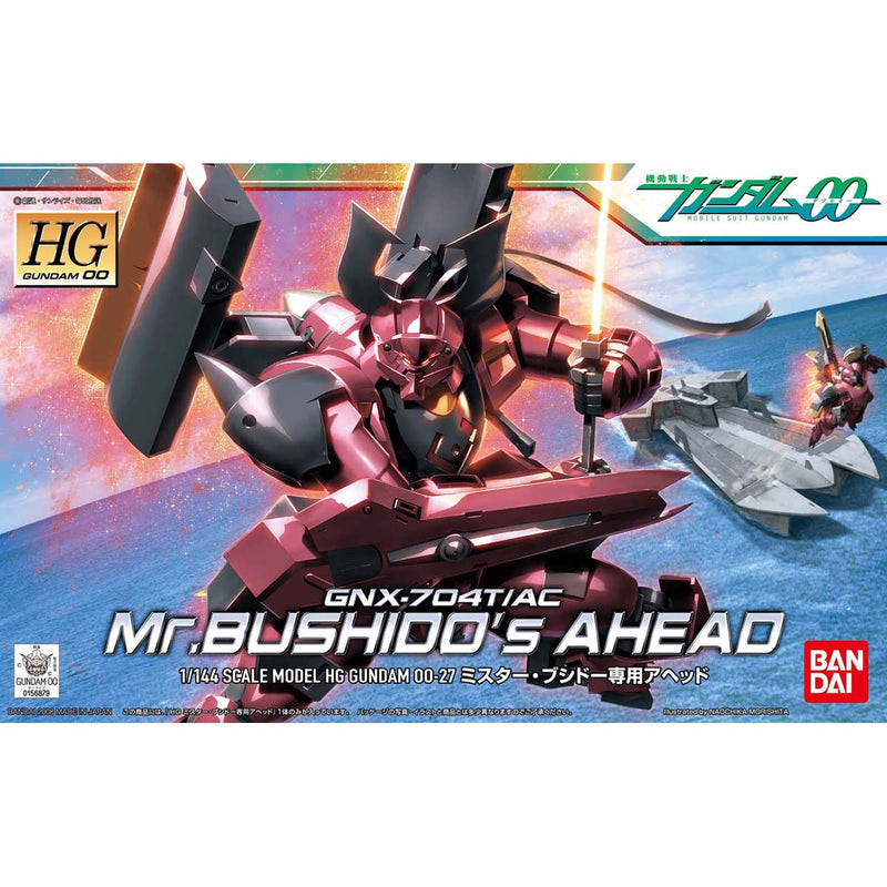 HG 1/144 BUSHIDO'S AHEAD