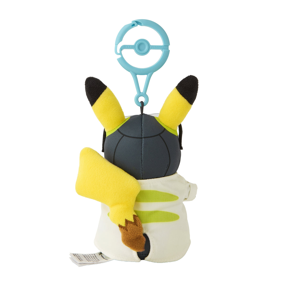 Pokemon Centre Japan Limited Mascot Keychain: Pokemon Go Professor Willow's Assistant Pikachu