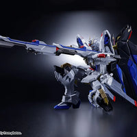 TN - ABSOLUTE ACT STRIKE FREEDOM  GUNDAM
