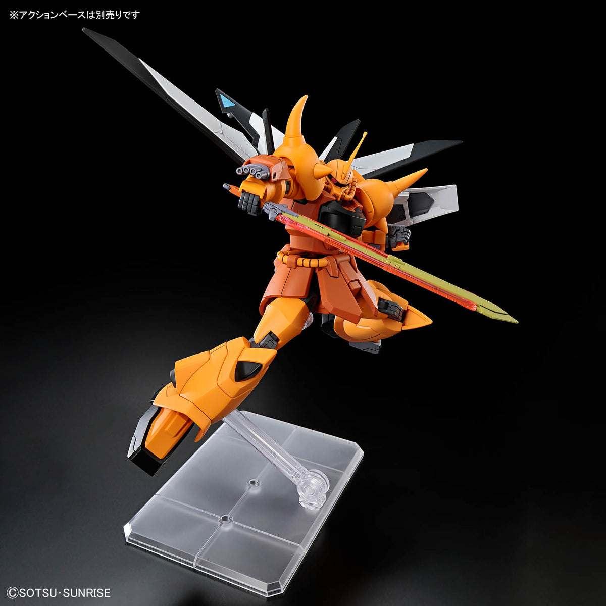 HGCE 1/144 No.269 ZGMF-X2000 Gouf Ignited – action pose on clear stand with beam glaive