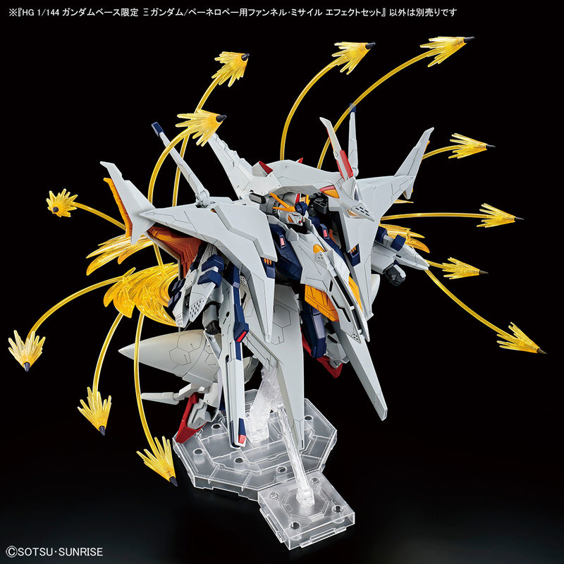 HGUC 1/144 The Gundam Base Limited Xi Gundam / Penelope Funnel Missile Effect Set