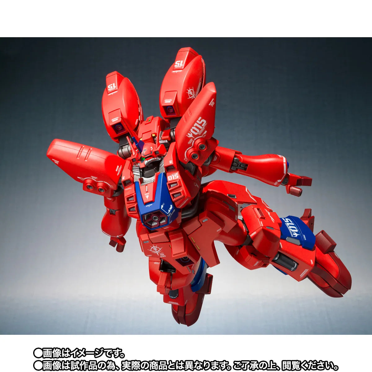 [ETA: MAR 27] Mobile Suit Gundam ZZ: The Robot Spirits: [Side MS] AMX-017 Geymalk [[Re:Coordinate]]