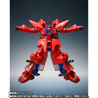 [ETA: MAR 27] Mobile Suit Gundam ZZ: The Robot Spirits: [Side MS] AMX-017 Geymalk [[Re:Coordinate]]