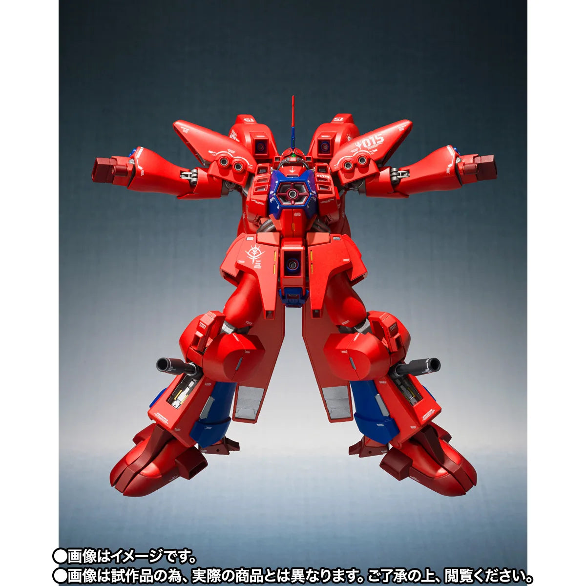 [ETA: MAR 27] Mobile Suit Gundam ZZ: The Robot Spirits: [Side MS] AMX-017 Geymalk [[Re:Coordinate]]