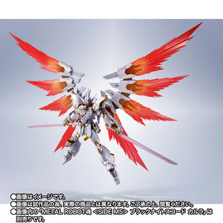 TN - THE ROBOT SPIRITS<SIDE MS> EFFECT PARTS SET For BLACK KNIGHT SQUAD Cal-re.A