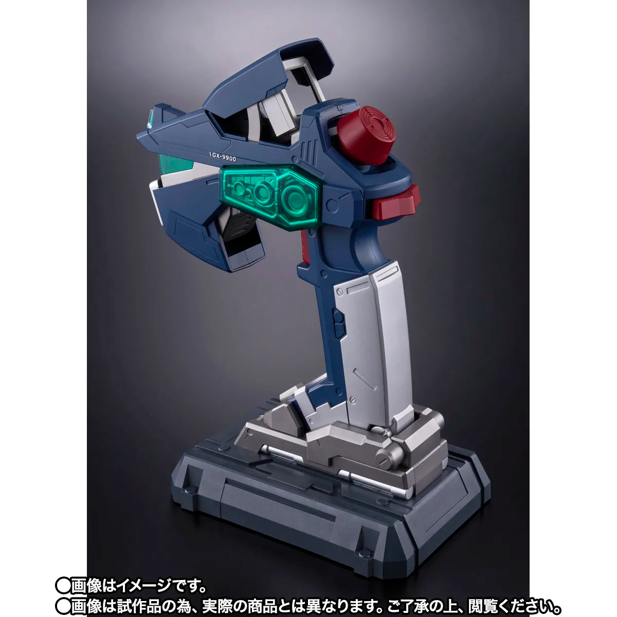 TN - PROPLICA GUNDAM GCONTROLLER