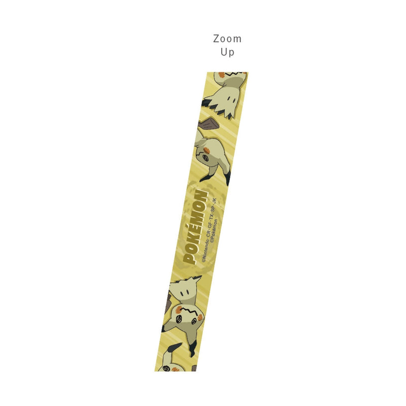 Pokemon Center Neck Strap SMASH COLOR! [Mimikyu]