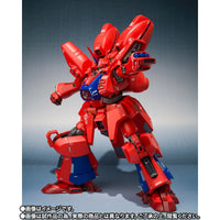 [ETA: MAR 27] Mobile Suit Gundam ZZ: The Robot Spirits: [Side MS] AMX-017 Geymalk [[Re:Coordinate]]