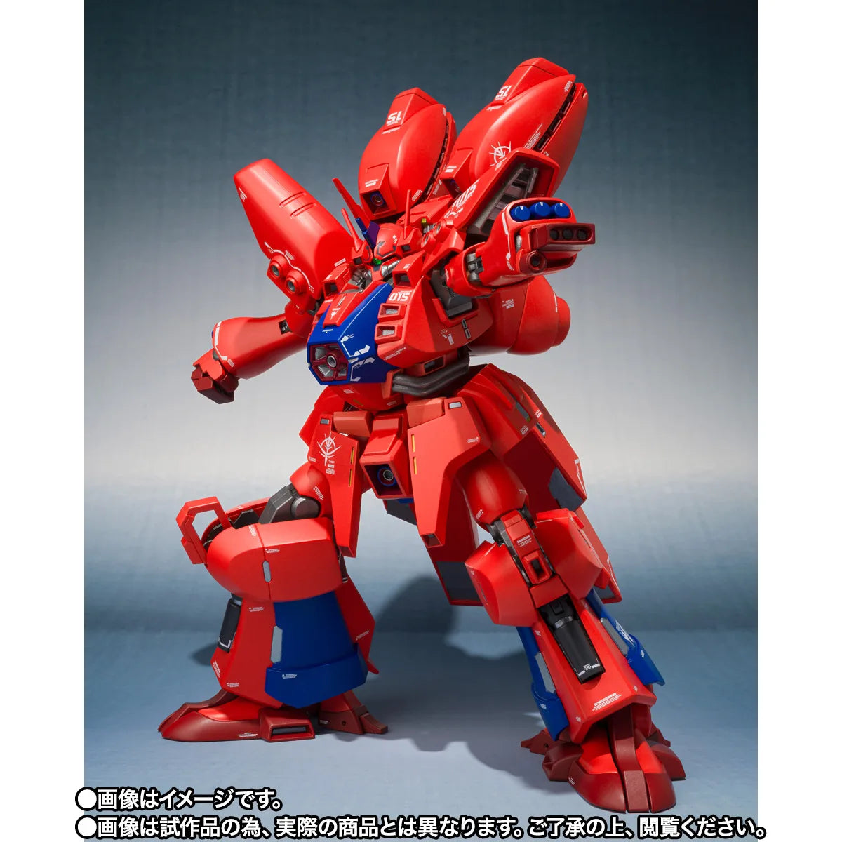[ETA: MAR 27] Mobile Suit Gundam ZZ: The Robot Spirits: [Side MS] AMX-017 Geymalk [[Re:Coordinate]]
