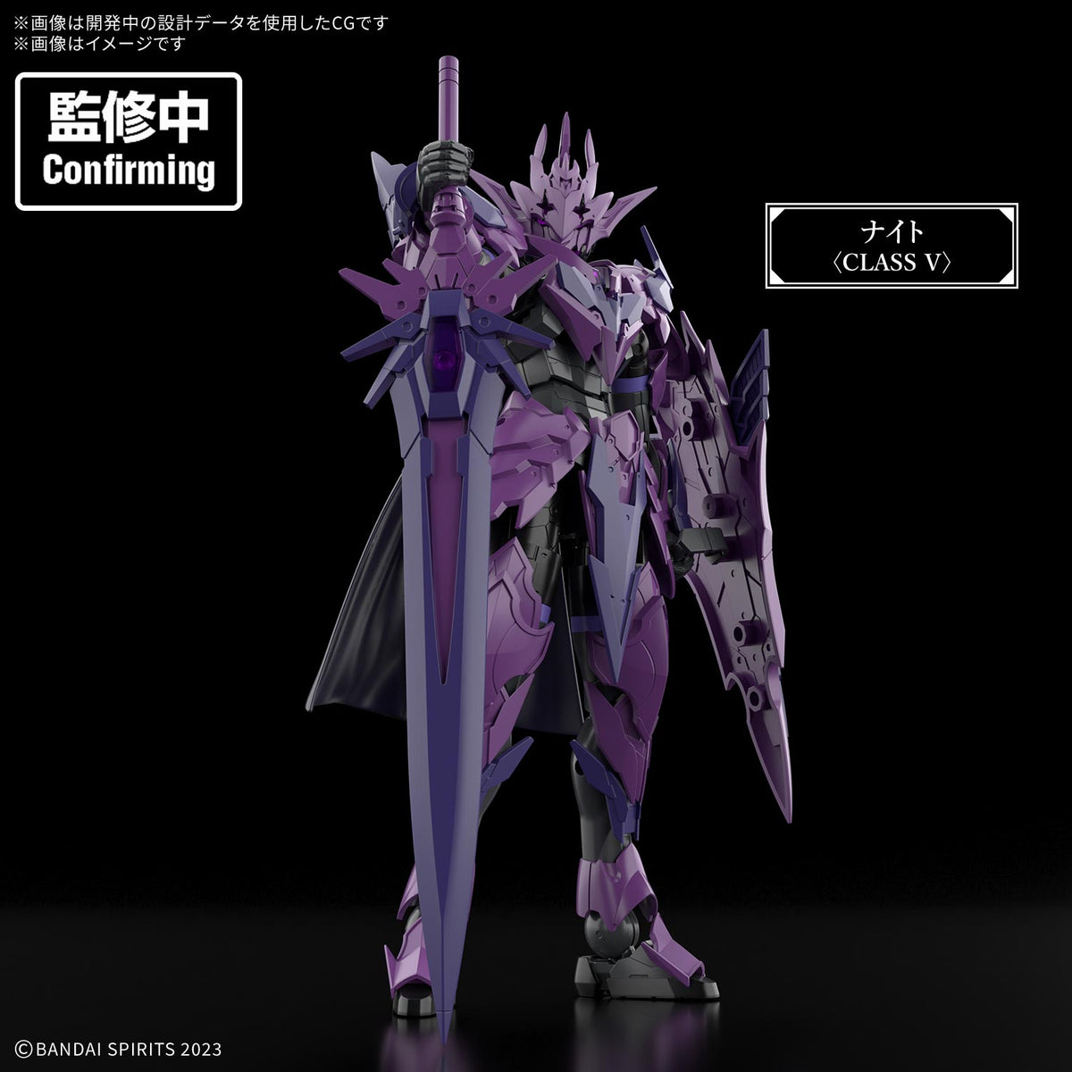 30MF DARKNEVIL ARCH KNIGHT