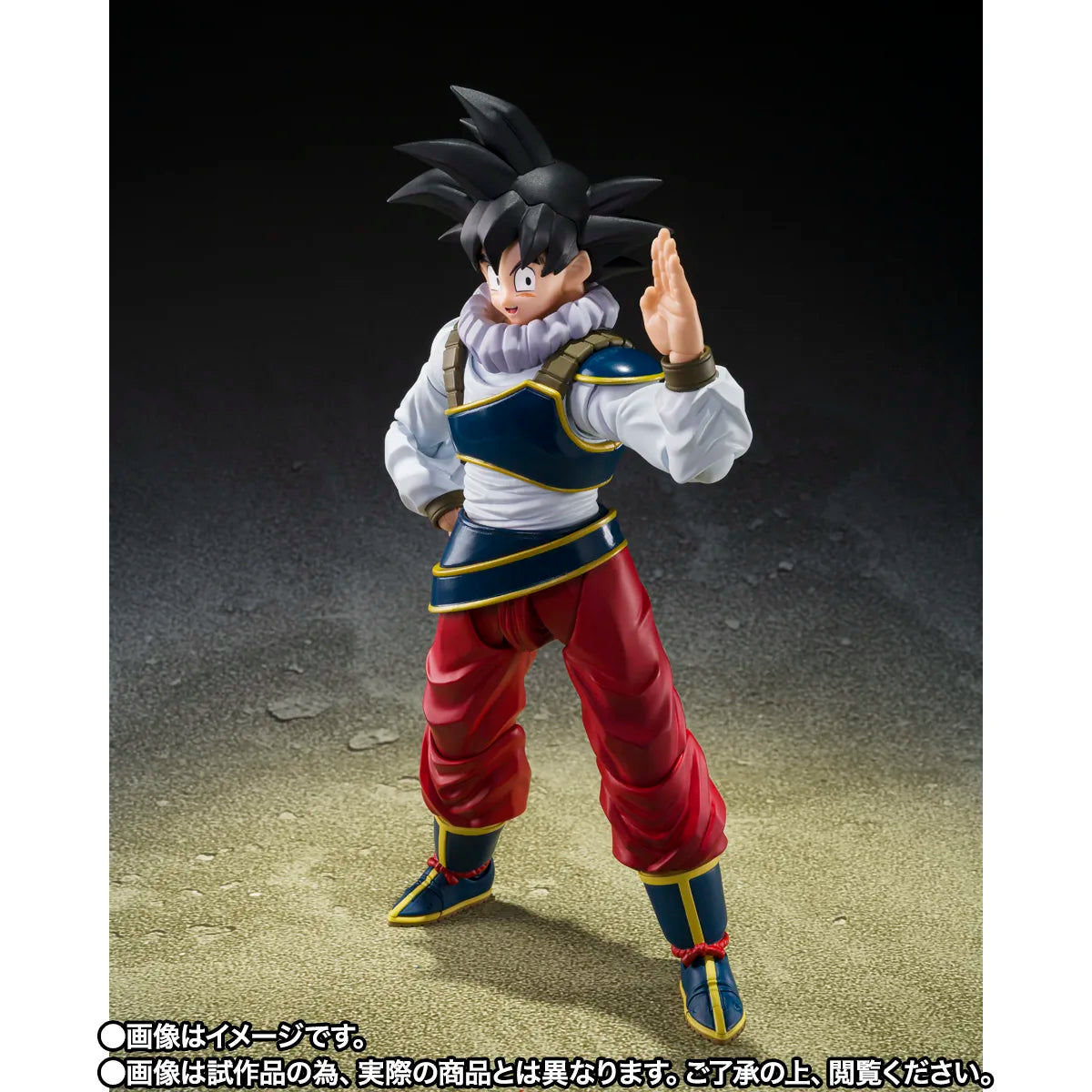 [ETA: JUN 27] Dragon Ball Z: S.H.Figuarts: Son Goku [Return to Earth] (P-Bandai)