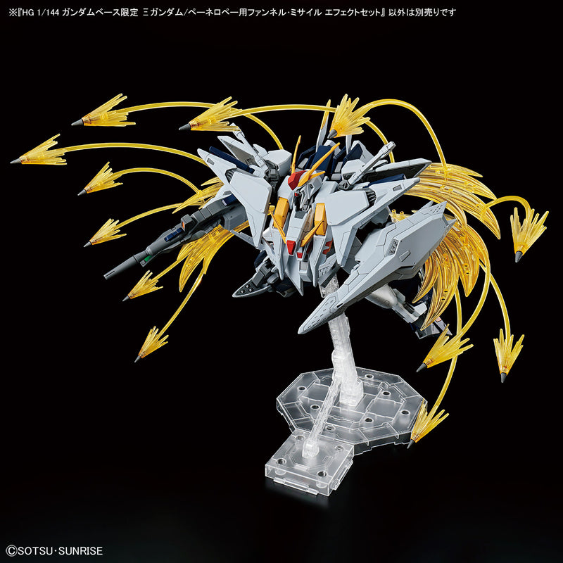 HGUC 1/144 The Gundam Base Limited Xi Gundam / Penelope Funnel Missile Effect Set