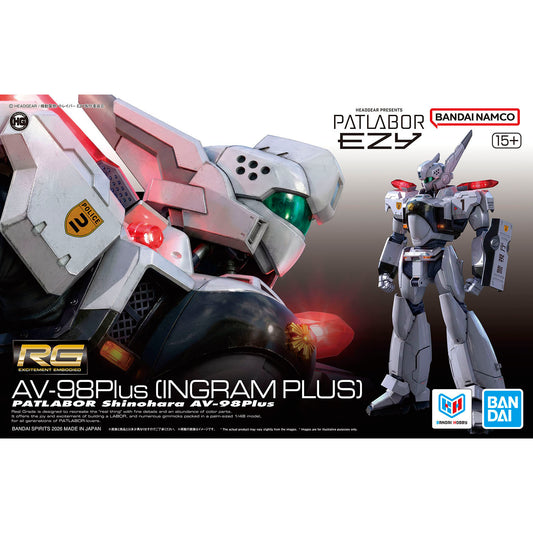 [ETA: SEP 26] RG 1/48 AV-98Plus Ingram (Ingram Plus)